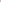 Ombre 10005